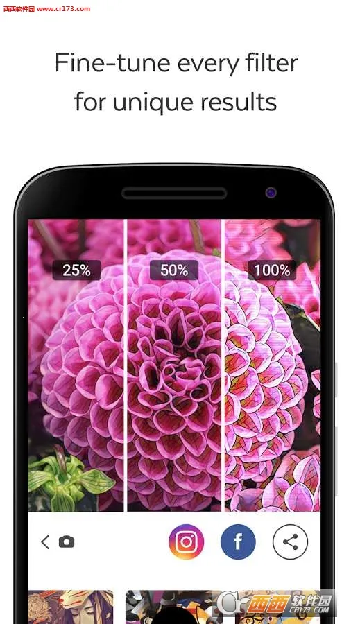 Prisma2026�ٷ�����v4.6.3.626 �ֻ����ͼ