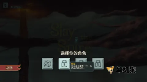 ս������2026�ٷ����°汾v2.6.0 �ֻ����ͼ