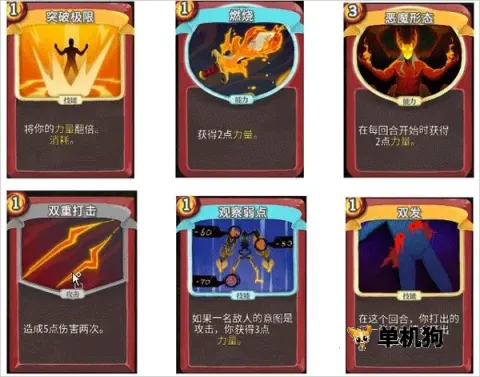 ս������2026�ٷ����°汾