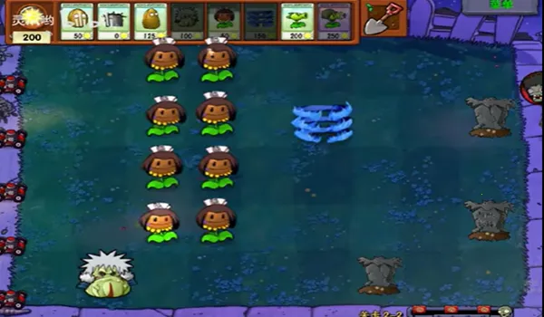 ֲ��ֲ���ս��ʬ��Ӱ�������ֻ���v1.20.0 �ٷ������ͼ