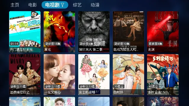 ����Ӱ��2026�ٷ����°汾v5.9.9 ��׿���ͼ