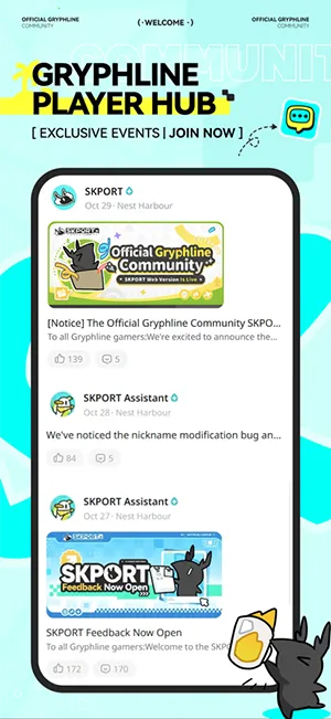 SKPORT�����ֻ���v0.7.0 ��Ѱ��ͼ