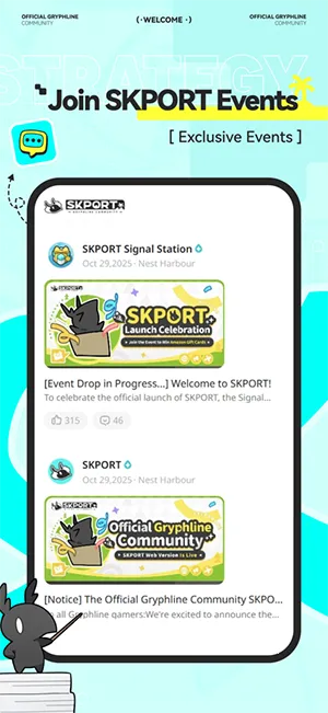SKPORT�����ֻ���v0.7.0 ��Ѱ��ͼ