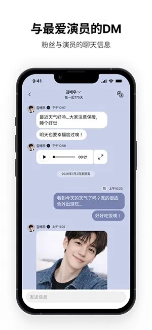 HIAND(׷�ǻ���ƽ̨)v16.6.0 �ֻ����ͼ