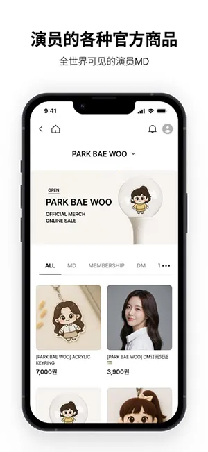 HIAND(׷�ǻ���ƽ̨)v16.6.0 �ֻ����ͼ