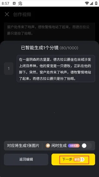 ������AI(AI��Ƶ��������)