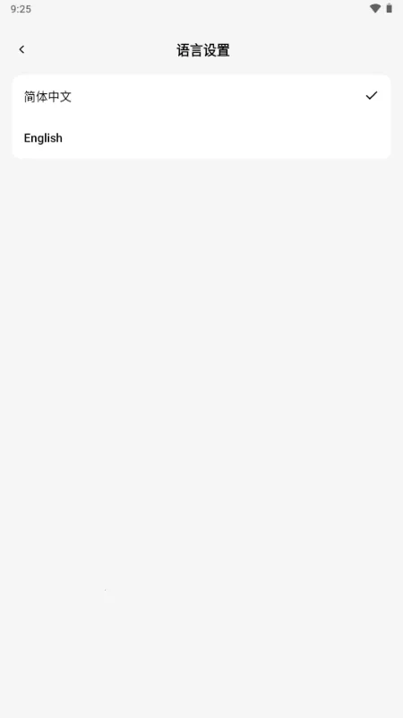 С�� OmniBox���ز���(֪ʶ��������)v0.1.21 �ٷ������ͼ