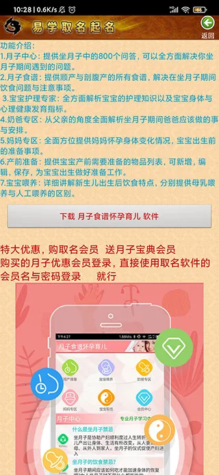 ����ȡ��������(������������)