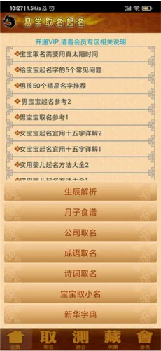 ����ȡ��������(������������)