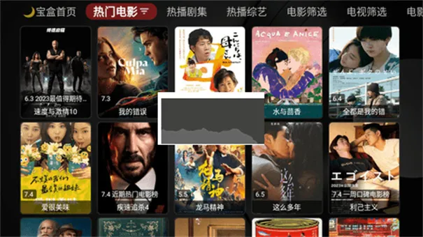 �¹ⱦ�в�����2026�ٷ�����v1.0.20250508-0056 ��׿���ͼ