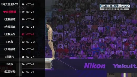 �¹ⱦ�в�����2026�ٷ�����