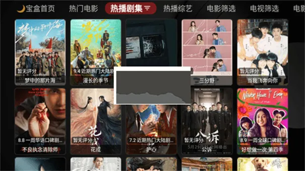 �¹ⱦ�в�����2026�ٷ�����