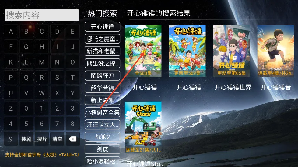 ����Ӱ��2026�ٷ����°汾