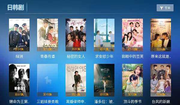 ����Ӱ��2026�ٷ����°汾