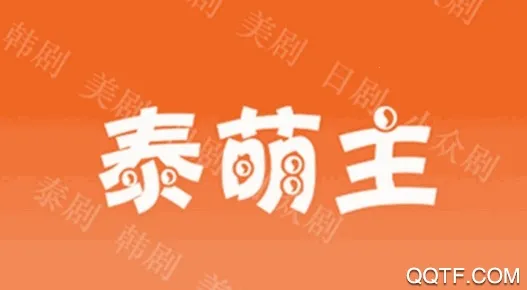 ̩����(̩�粥��ƽ̨)