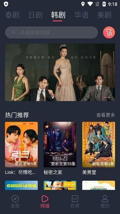 ̩����(̩�粥��ƽ̨)v1.5.7.0 �ٷ������ͼ