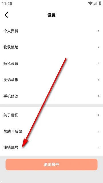 ����AI(�������ƽ̨)