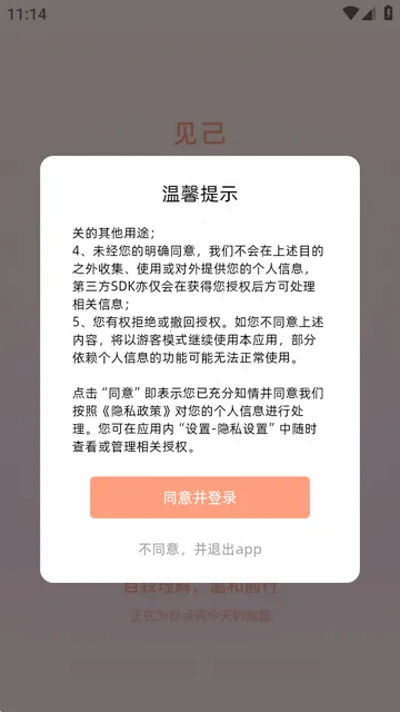 ����AI���°�