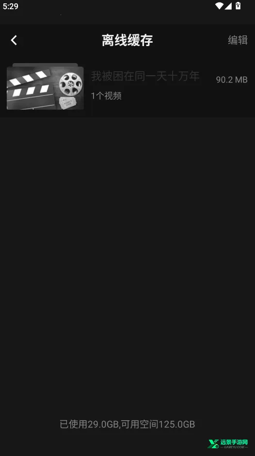 ����Ӱ��2026�ٷ����°汾