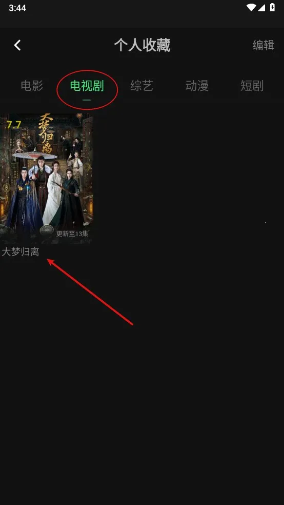 ����Ӱ��2026�ٷ����°汾