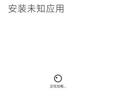 �ع�Ӱ��(Ӱ�ӹۿ�ƽ̨)