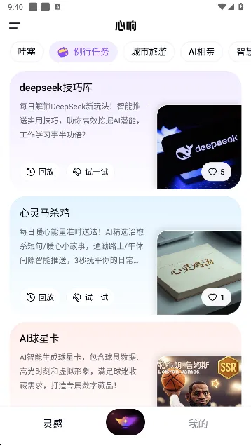 ����2026�ٷ����°汾