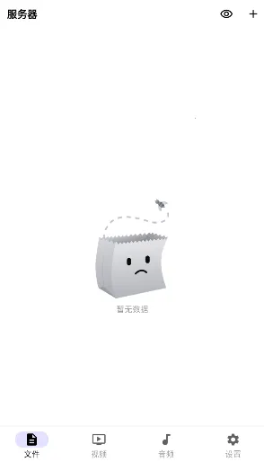 DS One2026�ٷ����°汾v1.0.1 �ֻ����ͼ