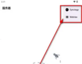 DS One2026�ٷ����°汾