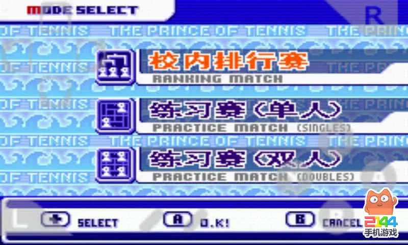 �������������ֻ���v3.0 �ٷ������ͼ