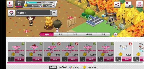 ����������(�����������)