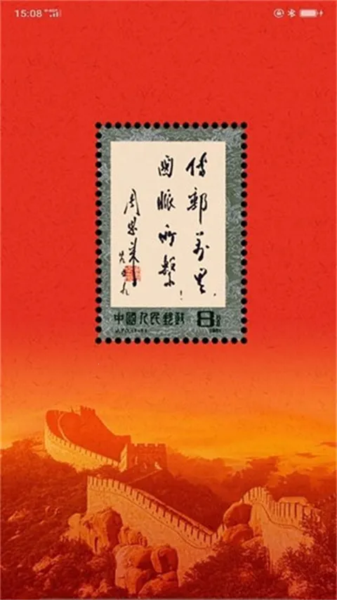 �����ȷ�(������Ϣ��ƽ̨)