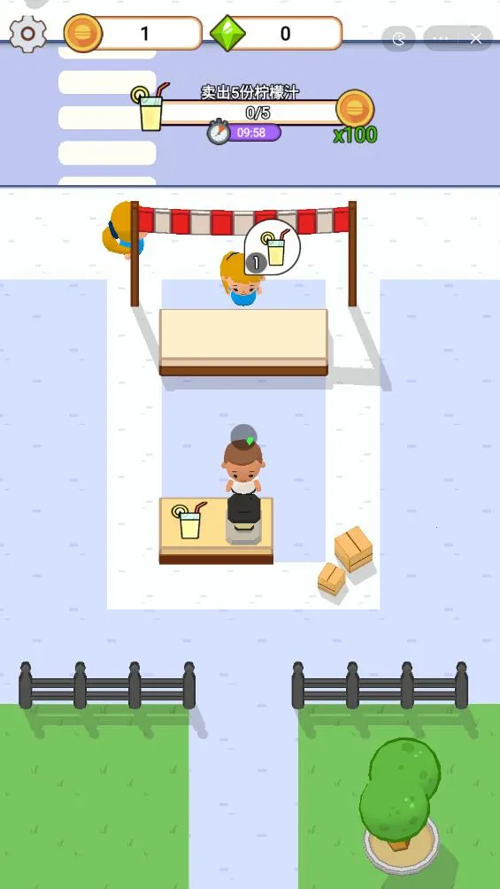 �������������޽����ʯ2026�ٷ����°汾v1.0 �ٷ������ͼ