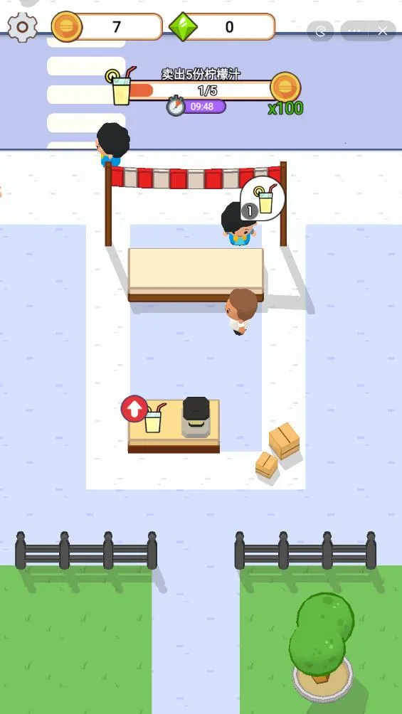 �������������޽����ʯ2026�ٷ����°汾v1.0 �ٷ������ͼ