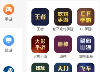 ������(�˺Ž���ƽ̨)