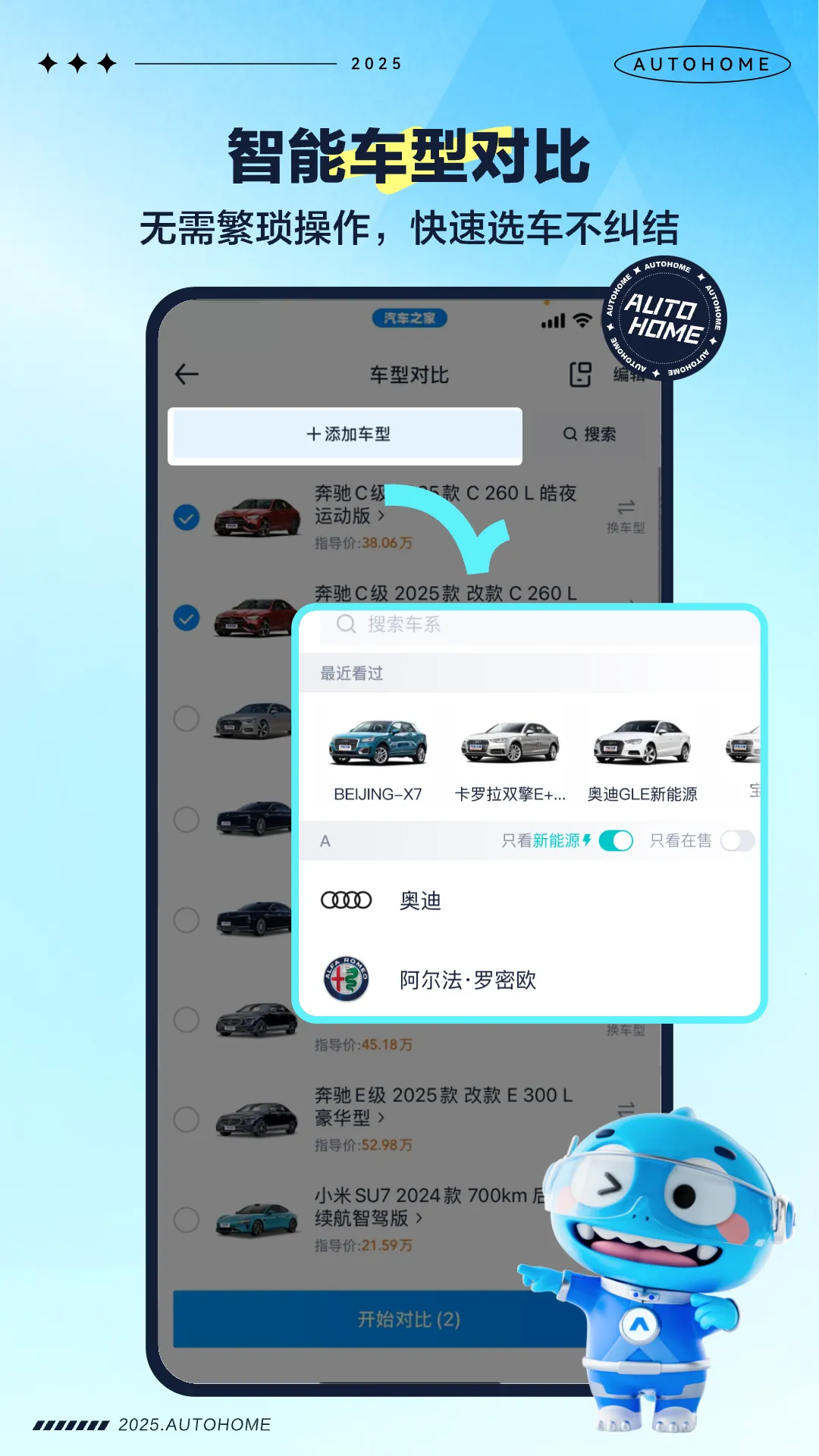 ����֮��2026�ٷ����°汾v3.5.0 ��Ѱ��ͼ