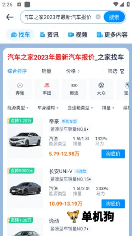 ����֮��2026�ٷ����°汾