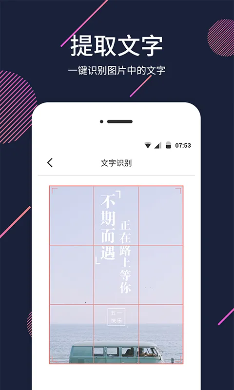 ��������2026�ٷ�����v1.5.8 ��Ѱ��ͼ