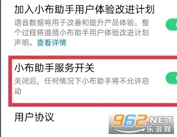 С��ָ��2026�ٷ�����