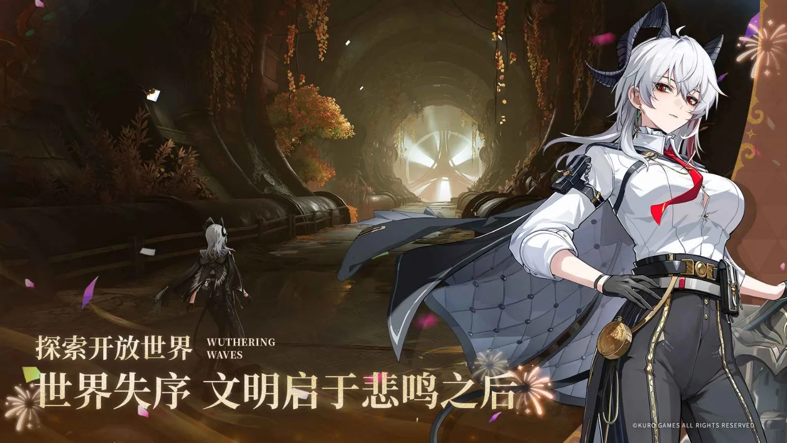 ������Bվ��(Bվ����Ϸ)v2.8.5 ��׿���ͼ