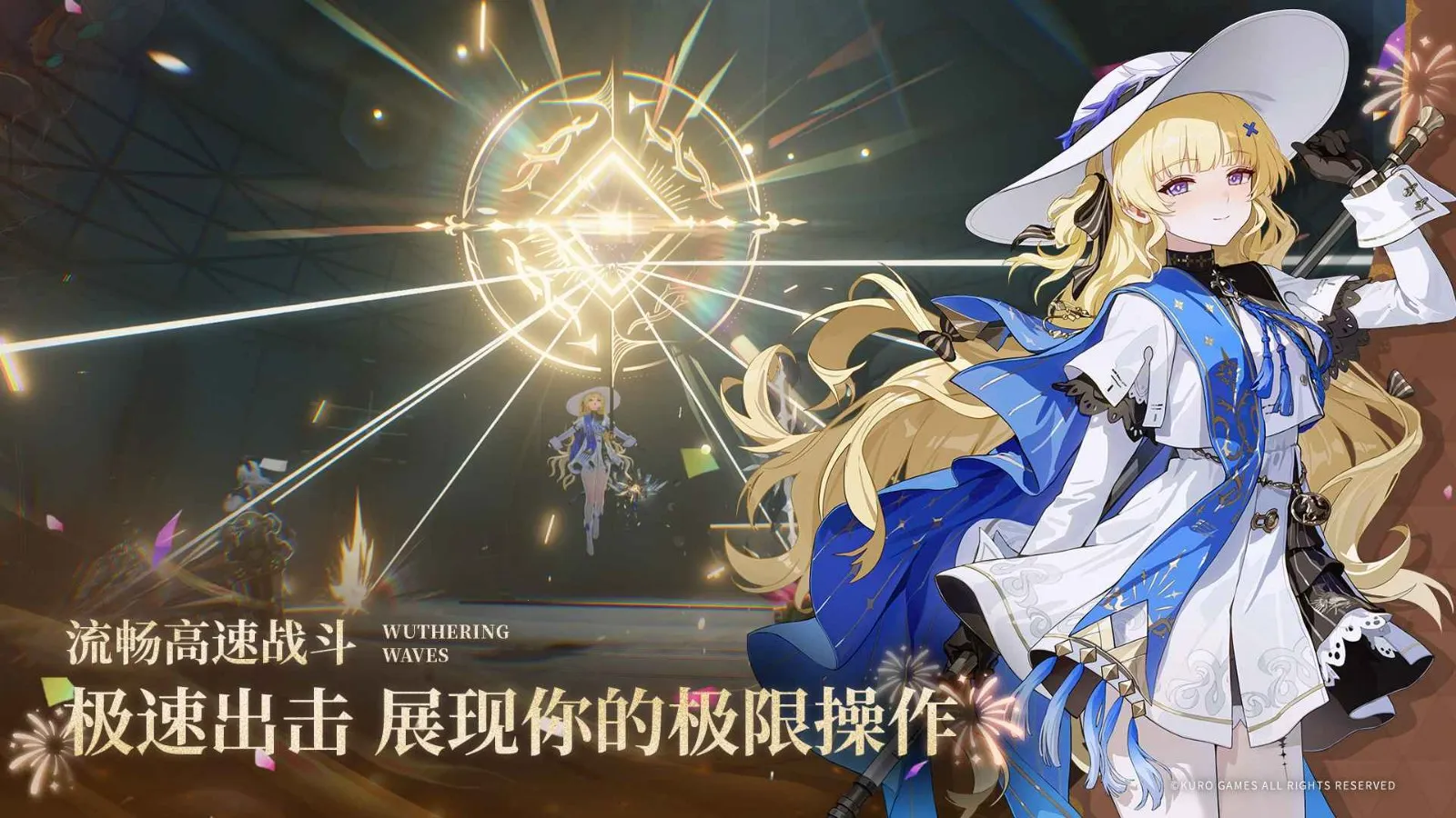 ������Bվ��(Bվ����Ϸ)v2.8.5 ��׿���ͼ