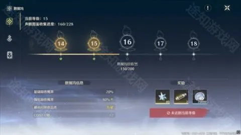 ��������Ϸ����