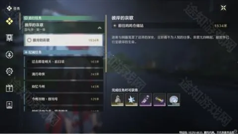 ������Bվ��(Bվ����Ϸ)