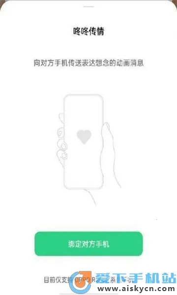 ���˴���2026���ذ�װv15.0.0 ��Ѱ��ͼ