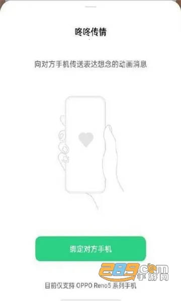 ���˴���2026���ذ�װv15.0.0 ��Ѱ��ͼ