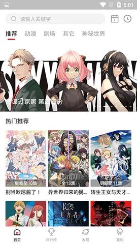 ˫���Ƕ���2026���ذ�װv2.1.3 �ٷ������ͼ