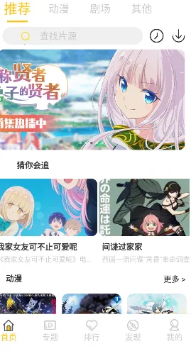 ˫���Ƕ���2026���ذ�װ