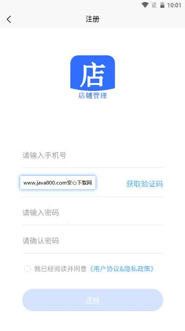 �������������ֻ���v1.0.0 �ֻ����ͼ