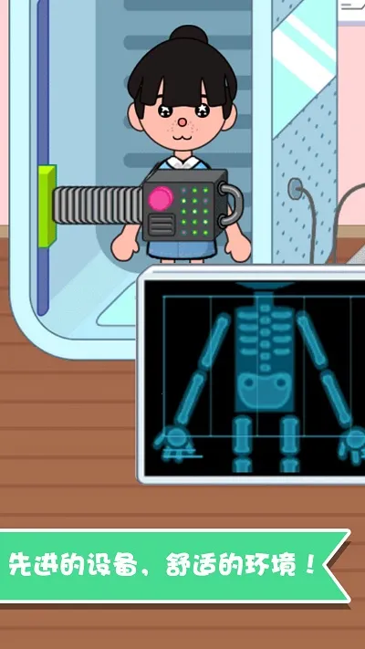 ����Ȥζ�Ȼ���ʿ2026���°汾v1.1.26 �ֻ����ͼ