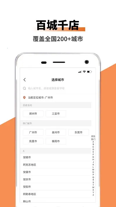 ���ͳ���2026���ذ�װv1.0.0 ��Ѱ��ͼ