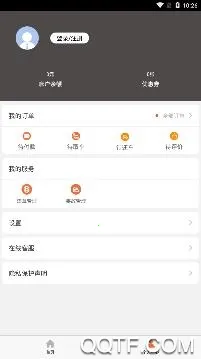 ���ͳ���2026���ذ�װ